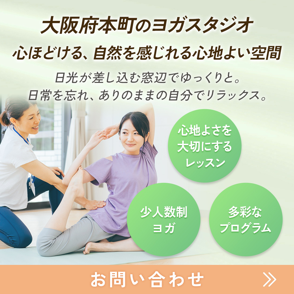 popup_banner